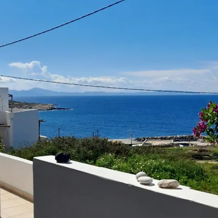Apartman Markouli